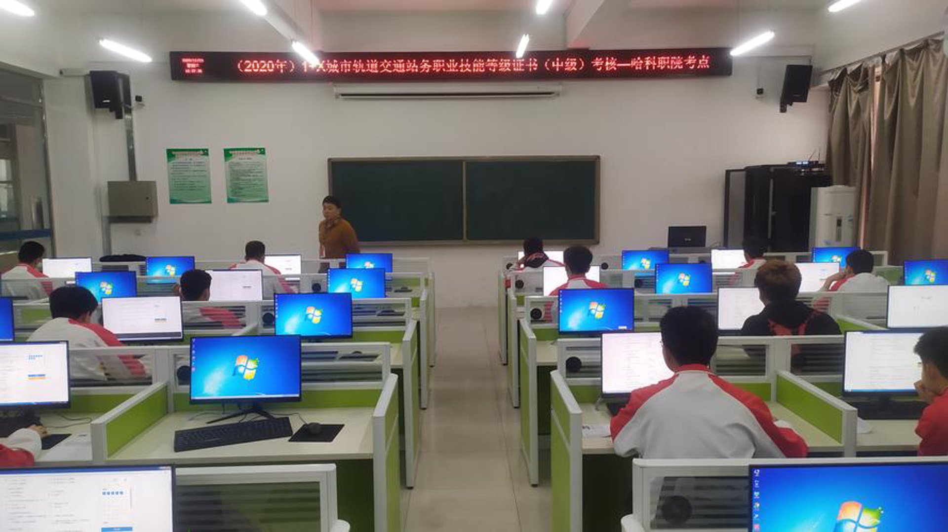 哈科科技